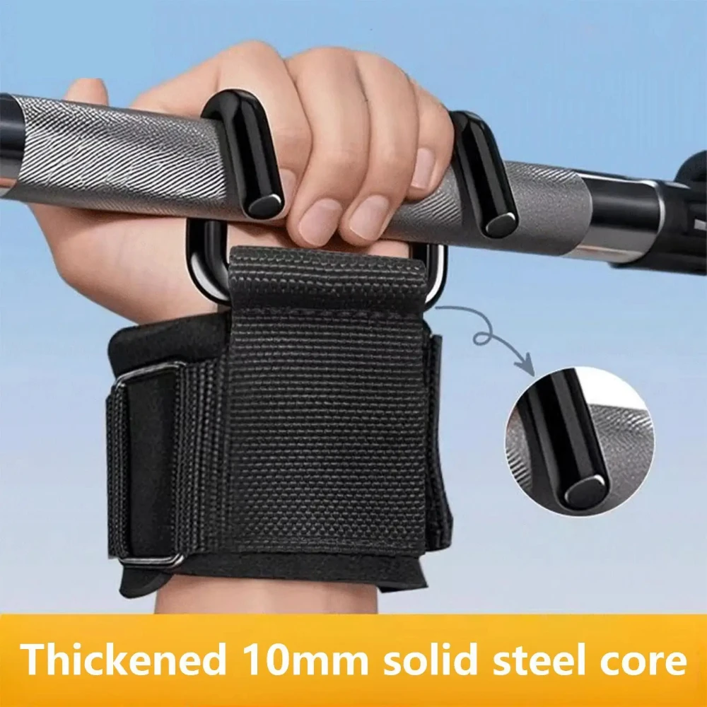 1/2pcs Pull-Up Assist Hook Fit - огляд і ціна Gymnastic Ring