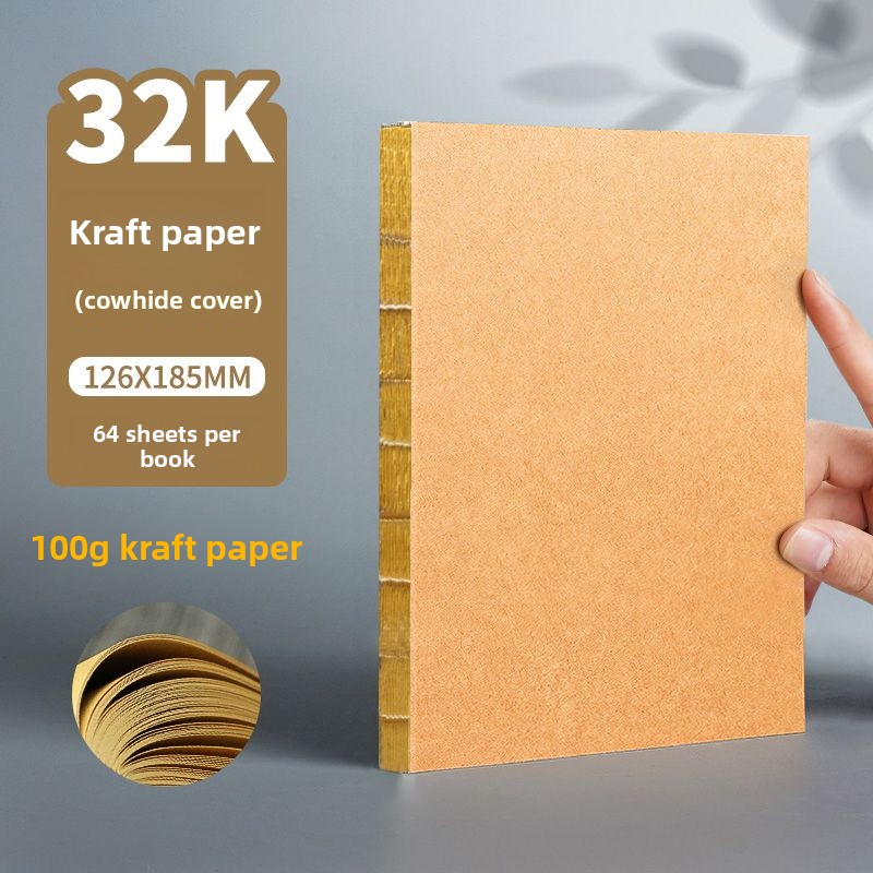 Thick Kraft Blank Sketchbook P - огляд і ціна Chalk Bag
