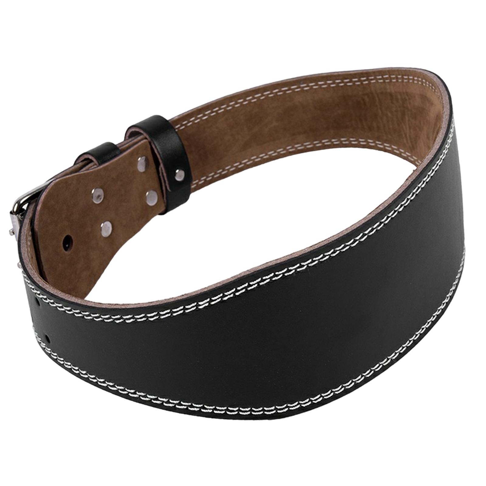 Sports Protective Gear PU Leat - огляд і ціна Lifting Belt