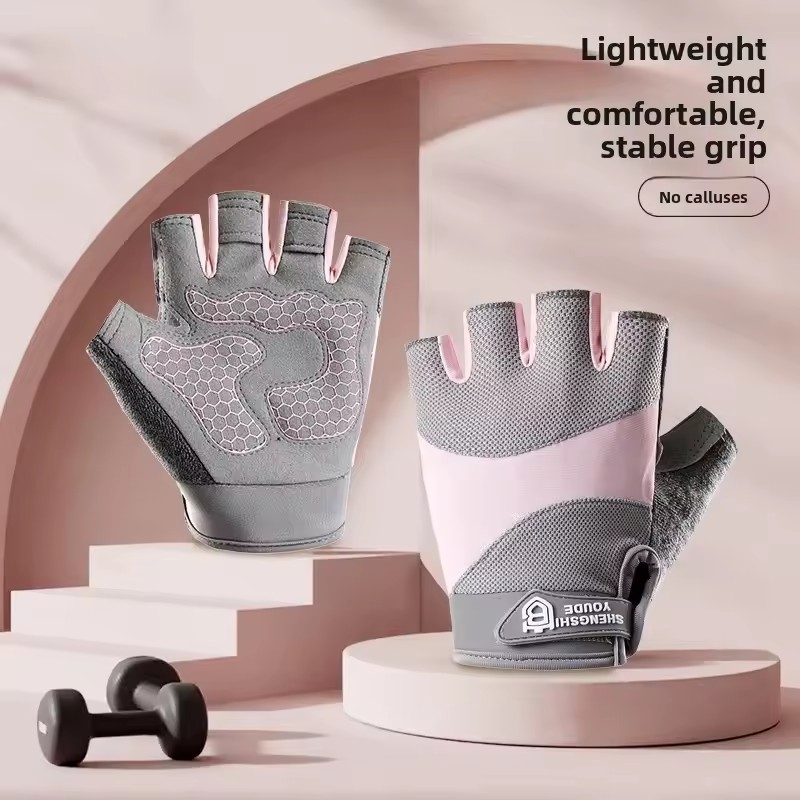 Outdoor Cycling Breathable Hal - огляд і ціна Weightlifting Gloves