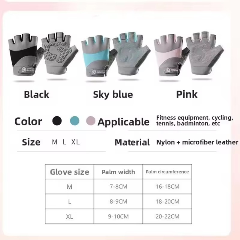 Outdoor Cycling Breathable Hal - огляд і ціна Weightlifting Gloves