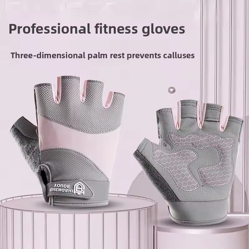 Outdoor Cycling Breathable Hal - огляд і ціна Weightlifting Gloves