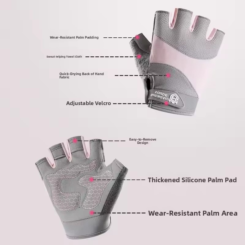 Outdoor Cycling Breathable Hal - огляд і ціна Weightlifting Gloves