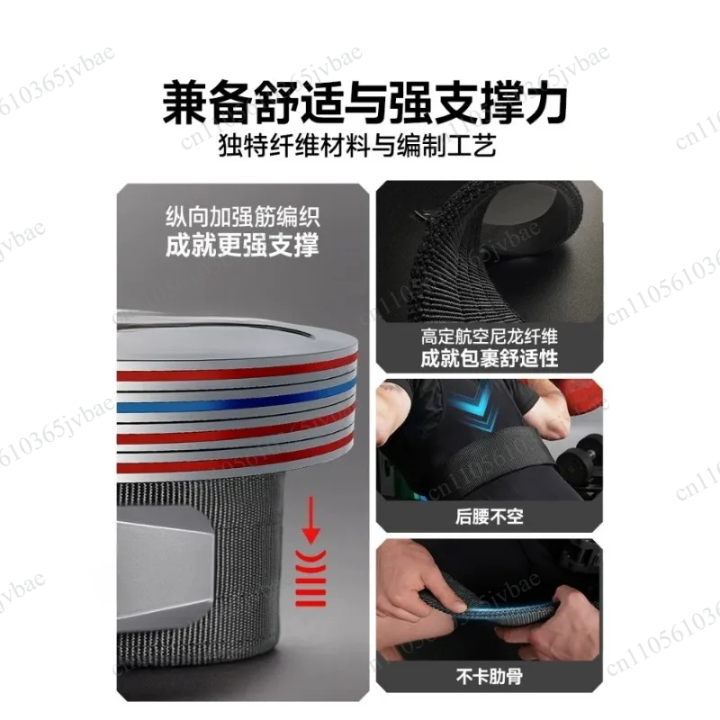 For Men Gym Belt 13mm Lever Fi - огляд і ціна Lifting Belt