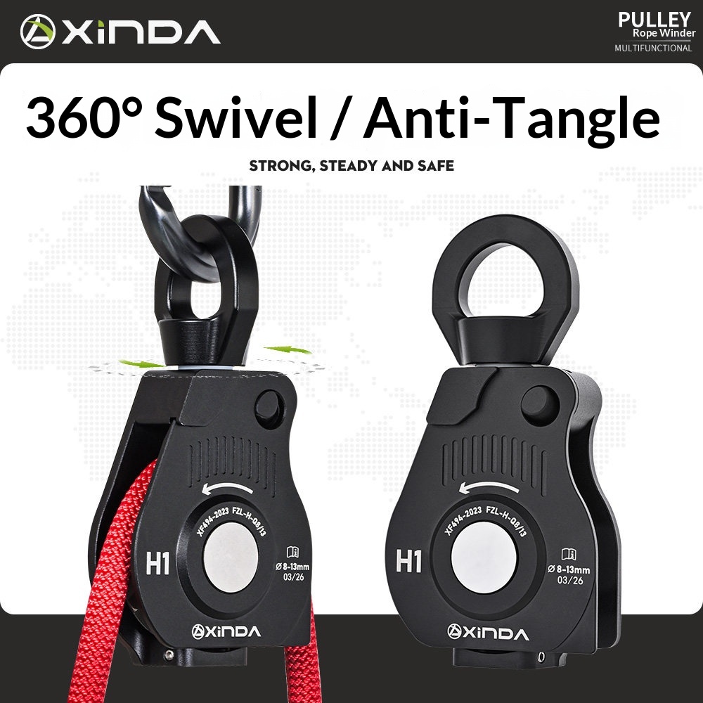 Xinda Electric Rope Retractor  - огляд і ціна Rope Climb