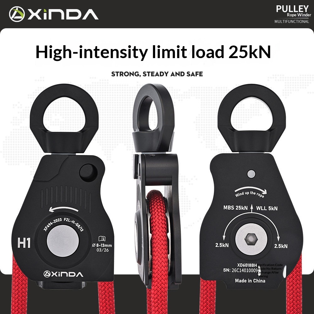 Xinda Electric Rope Retractor  - огляд і ціна Rope Climb