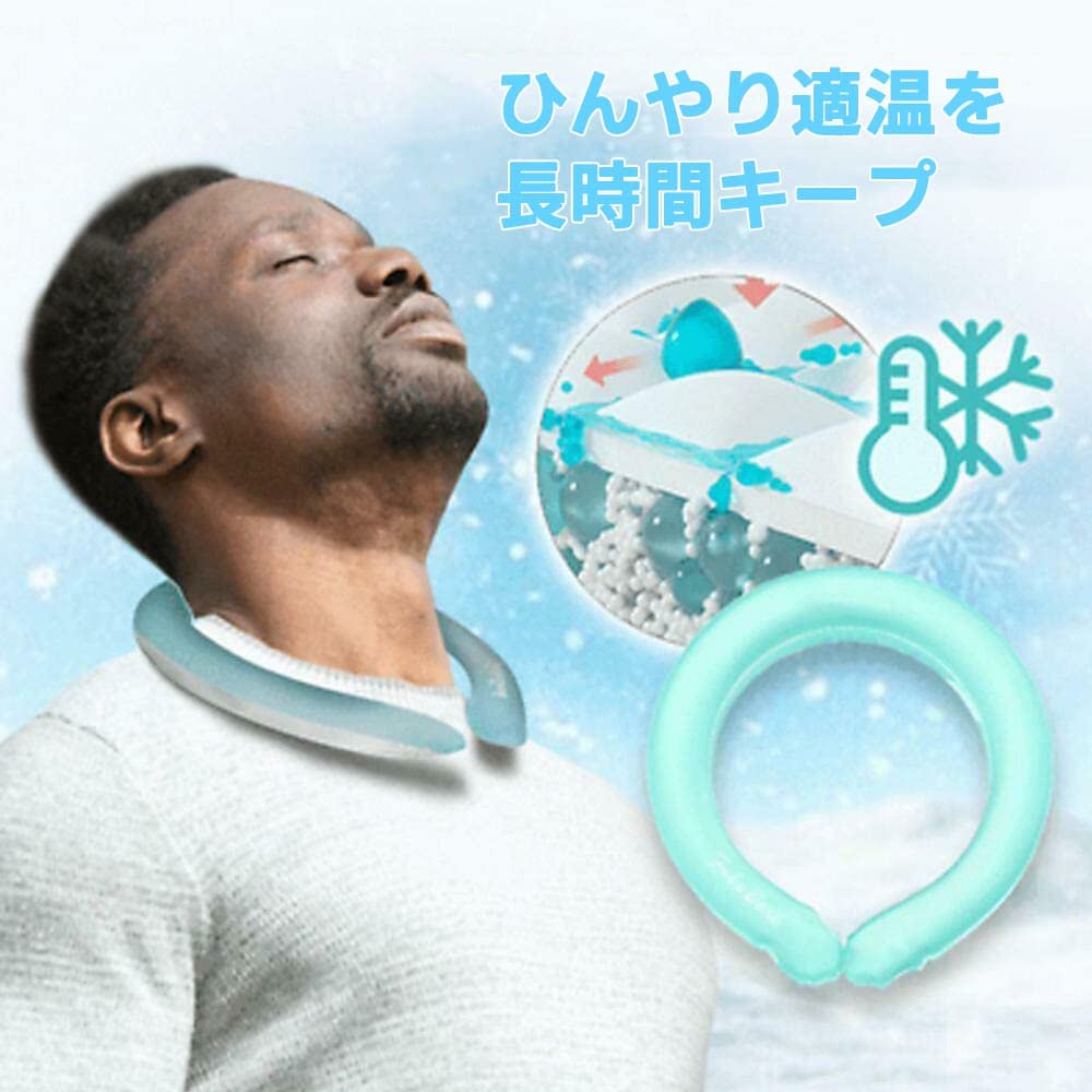 Summer Neck Cooling Ring Porta - огляд і ціна Gymnastic Ring